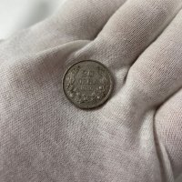 Монетата от 20 лева 1940 година  с голямото А, снимка 2 - Нумизматика и бонистика - 43029865