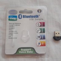 Bluetooth адаптери за компютър с Windows XP, снимка 5 - Други - 33460467