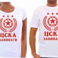 Боди на ЦСКА, снимка 14 - Бодита за бебе - 34550548