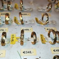 златни пРъстени-халки 39бр-внос германия 1007211949, снимка 2 - Антикварни и старинни предмети - 33482925