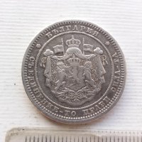 2 лева 1882 година - сребро , снимка 6 - Нумизматика и бонистика - 43301345