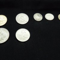 Лот от монети - 1972г. до 1992г. - 21 броя, снимка 3 - Нумизматика и бонистика - 35077830