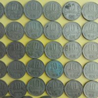 ЛОТ монети 10 стотинки 1974, снимка 1 - Нумизматика и бонистика - 43580848