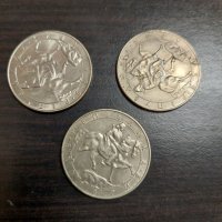 Монети от 1992 г. - лотове, снимка 8 - Нумизматика и бонистика - 43045748