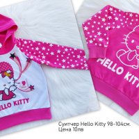 Суитчер Hello Kitty 98-104см. , снимка 1 - Детски Блузи и туники - 27618590