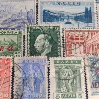 Пощенски марки серия Гърция Митология, Личности редки за колекционери 22043, снимка 5 - Филателия - 36689766