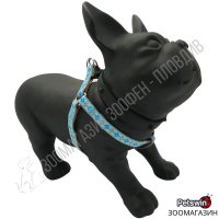 Нагръдник за Куче - XS, S, M, L - 4 размера - Dog Harness A Romb L. Blue - Pet Interest, снимка 1 - За кучета - 39011142