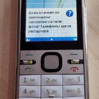 Nokia C5-00, снимка 7 - Nokia - 43840196