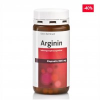 Аргинин, 150 капсули, снимка 1 - Други - 36848962