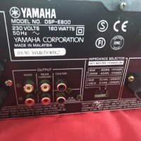 Yamaha dsp-e800, снимка 11 - Ресийвъри, усилватели, смесителни пултове - 32359298