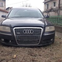 Audi A8 L 3.0TDI, снимка 1 - Автомобили и джипове - 43329948