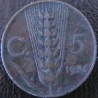 5 центисими 1924, Италия, снимка 1 - Нумизматика и бонистика - 34633863