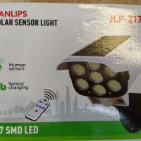 Соларен LED прожектор с Датчик за движение, водоустойчива с дистанционо, снимка 7 - Лед осветление - 33172721