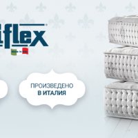 Матраци Magniflex - луксозни матраци с отстъпка 20%, снимка 2 - Матраци - 34742116