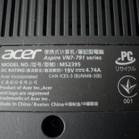 Acer Aspire – VN7-791G, снимка 5 - Части за лаптопи - 28071331