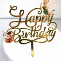 Фея Зън Зън камбанка Tinkerbell Happy Birthday Златист твърд Акрил топер за торта украса, снимка 1 - Други - 32424607