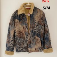 яке палто сака Guess Bershka Zara Shein H&M, снимка 18 - Сака - 38158239