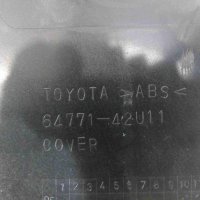 Оригинален пластмасов капак калъф за резервна гума Toyota RAV4 64771-42U11, снимка 2 - Части - 40819818