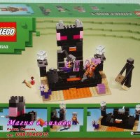 Продавам лего LEGO Minecraft 21242 - Енд арена, снимка 2 - Образователни игри - 39278529