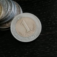 Монета - Турция - 1 лира | 2005г., снимка 1 - Нумизматика и бонистика - 28733275