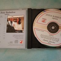 Anna Barbudeva - Soprano, снимка 2 - CD дискове - 38514079