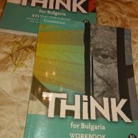 Think учебник и тетрадка по английски език за  девети клас, снимка 1 - Учебници, учебни тетрадки - 43230977