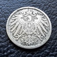 Стара монета 5 пфенига 1905 г. буква F - Германия- рядка, хит цена !, снимка 8 - Нумизматика и бонистика - 39740804