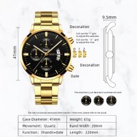 2023 Fashion Men Gold Stainless Steel Watch Luxury Calendar,Нов, снимка 3 - Мъжки - 40643382