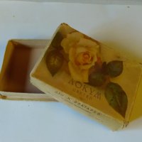 Кутия от локум 1963г., снимка 3 - Антикварни и старинни предмети - 26845541