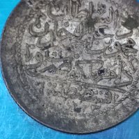 Турска монета , снимка 2 - Нумизматика и бонистика - 40529220