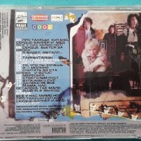 Сансара – 2CD(Pop Rock), снимка 6 - CD дискове - 43083870