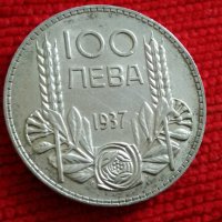 Сребарна монета 100 лв 1937 г 22358, снимка 1 - Нумизматика и бонистика - 32854226