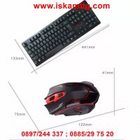 Клавиатура + Мишка Gaming Royal HK6500, снимка 14 - Клавиатури и мишки - 28462134