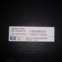 Лаптоп HP 550, снимка 6 - Лаптопи за дома - 26759422