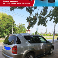 SsanGYONG Rexton 2008 , снимка 4 - Автомобили и джипове - 44844183