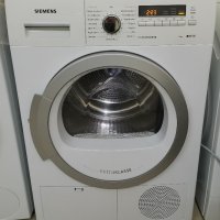 Продавам Кондензна Сушилня SIEMENS IQ790 8кг, снимка 2 - Сушилни - 39366502