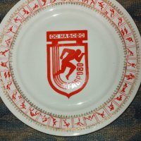 Стара голяма чиния български порцеланм 36см. , снимка 4 - Колекции - 43990969