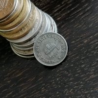 Монета - Унгария - 10 филера | 1894г., снимка 2 - Нумизматика и бонистика - 28852429