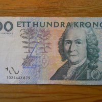 банкноти - Швеция, Финландия, снимка 3 - Нумизматика и бонистика - 23723978