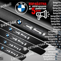 ПРАГОВЕ карбон BMW M фолио стикери надписи, снимка 18 - Аксесоари и консумативи - 44003852
