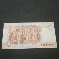 Банкнота Египед - 13070, снимка 4 - Нумизматика и бонистика - 28131609