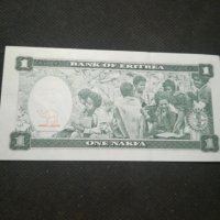 Банкнота Еритрея - 13128, снимка 3 - Нумизматика и бонистика - 28254726