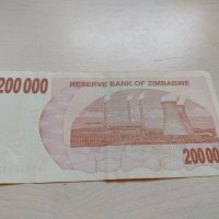 Банкнота Зимбабве много красива непрегъвана перфектна за колекция декорация - 23665, снимка 5 - Нумизматика и бонистика - 33321996
