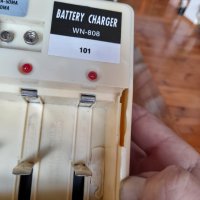 Старо зарядно за батерии WN-808, снимка 5 - Антикварни и старинни предмети - 43076052