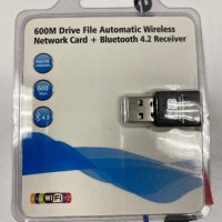  600M  Безжична мрежова карта + Bluetooth 4.2 приемник 2-в-1 USB Wifi Bluetooth, снимка 1 - Друга електроника - 44062805