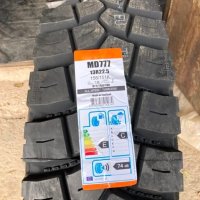 *НОВИ* Камионни гуми - 385/65 R22.5 + 315/80 R22.5 + 315/70 R22.5 + Други размери 🇹🇭, снимка 13 - Гуми и джанти - 30166054