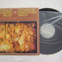 ВСА 11165 - Популярни оркестрови пиеси, снимка 2 - Грамофонни плочи - 35239566