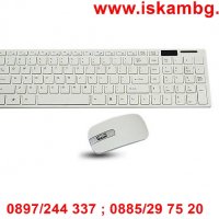 Комплект безжична клавиатура и мишка със силиконово покритие, снимка 9 - Клавиатури и мишки - 28461780