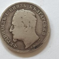 стара сребърна монета княз фердинанд, снимка 7 - Колекции - 33261682