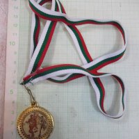 Медал спортен - 1, снимка 1 - Други ценни предмети - 27458441